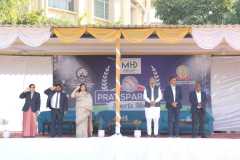 Annual Sports Meet 2025