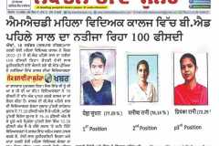 result1