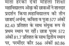 WhatsApp-Image-2026-07-17-at-09.37.43-1