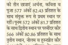 WhatsApp-Image-2026-07-17-at-09.37.44
