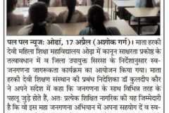 WhatsApp-Image-2026-04-18-at-11.09.10-AM-1