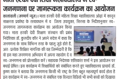 WhatsApp-Image-2026-04-18-at-11.09.10-AM