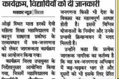 WhatsApp-Image-2026-04-18-at-11.09.11-AM