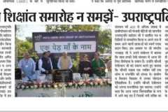 convocation2