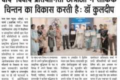 Debate-Competition-Under-Mentor-Mentee-Activity-Artificial-Intelligence-VS-Natural-Intelligence-3