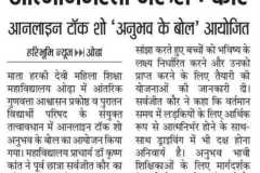 WhatsApp-Image-2026-01-19-at-3.06.51-PM