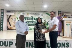 अन्वेषणा-2026-12