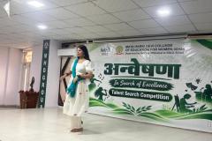अन्वेषणा-2026-15