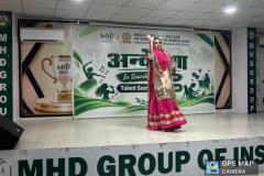 अन्वेषणा-2026-2