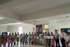 अन्वेषणा-2026-23