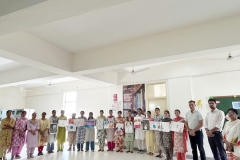 अन्वेषणा-2026-26
