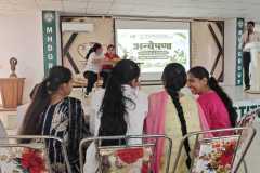अन्वेषणा-2026-34