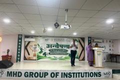 अन्वेषणा-2026-48