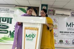 अन्वेषणा-2026-6