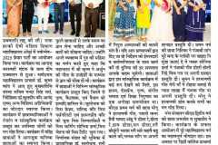 नवोन्मेष3