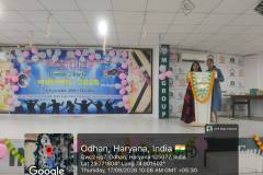 नवोन्मेष-2026 