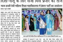 WhatsApp-Image-2026-09-18-at-09.27.19