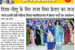 WhatsApp-Image-2026-09-18-at-09.27.20-1