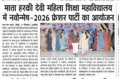 WhatsApp-Image-2026-09-18-at-09.27.20-2