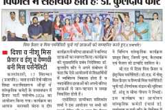 WhatsApp-Image-2026-09-18-at-09.27.20
