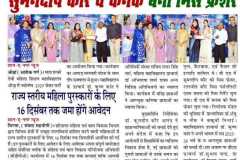 WhatsApp-Image-2025-11-18-at-15.02.55_8d12e5e8