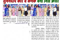 WhatsApp-Image-2025-11-18-at-15.02.55_e23afe87