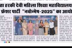 WhatsApp-Image-2025-11-18-at-15.02.56_419ff5de