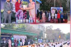 प्रतिस्पर्धा 2026