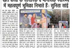 WhatsApp-Image-2026-02-17-at-9.35.03-AM