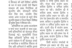 WhatsApp-Image-2026-02-17-at-9.35.05-AM