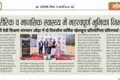 WhatsApp-Image-2026-02-17-at-9.35.05-AM1