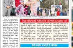 WhatsApp-Image-2026-02-17-at-9.35.06-AMs