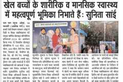 WhatsApp-Image-2026-02-17-at-9.35.07-AM