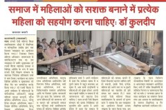 WhatsApp-Image-2026-02-28-at-9.24.09-AM1