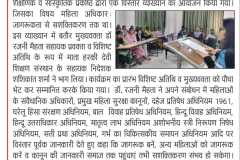 WhatsApp-Image-2026-02-28-at-9.24.09-AMs