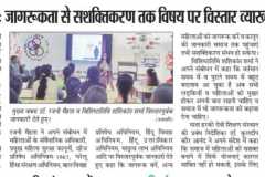 WhatsApp-Image-2026-02-28-at-9.24.11-AM