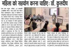 WhatsApp-Image-2026-02-28-at-9.24.11-AM6