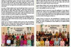 news-World-Nature-Conservation-Day-2