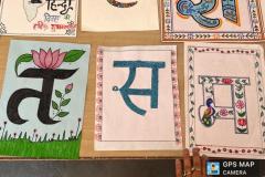 हिंदी-दिवस-2026-13