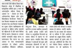 Extension-Lecture-on-International-Womens-Day-2026-Empower-Her-Health-Awareness-on-Female-Reproductive-Diseases-News-5