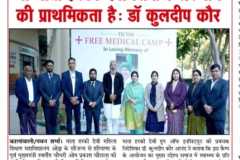 Medical Checkup Camp 2025