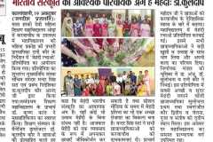 Mehndi-Competition4