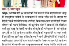 WhatsApp-Image-2025-11-18-at-11.04.01_fced333d