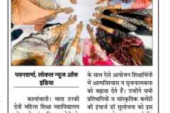 WhatsApp-Image-2025-11-18-at-11.04.02_3e56e092