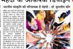 WhatsApp-Image-2025-11-18-at-11.04.03_720320bd