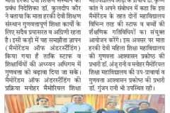 WhatsApp-Image-2026-04-18-at-11.09.25-AM