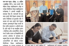 WhatsApp-Image-2026-04-18-at-11.09.26-AM