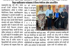 WhatsApp-Image-2026-04-13-at-11.14.16-AM-1