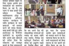 National Voters Day 2024