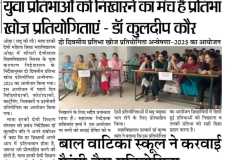 WhatsApp-Image-2025-11-18-at-10.59.04_b7bec2ab